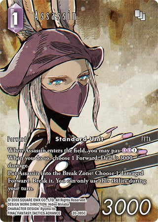 Assassin (Full Art) (20) [20] - Final Fantasy TCG Single