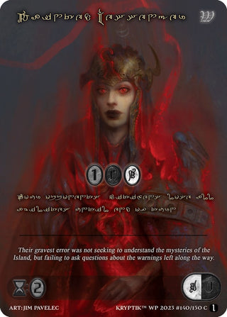 Tainted Messenger (Gold Kryptik Language) (140) - Kryptik TCG Single