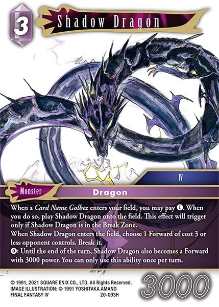 Shadow Dragon (20) [20] - Final Fantasy TCG Single