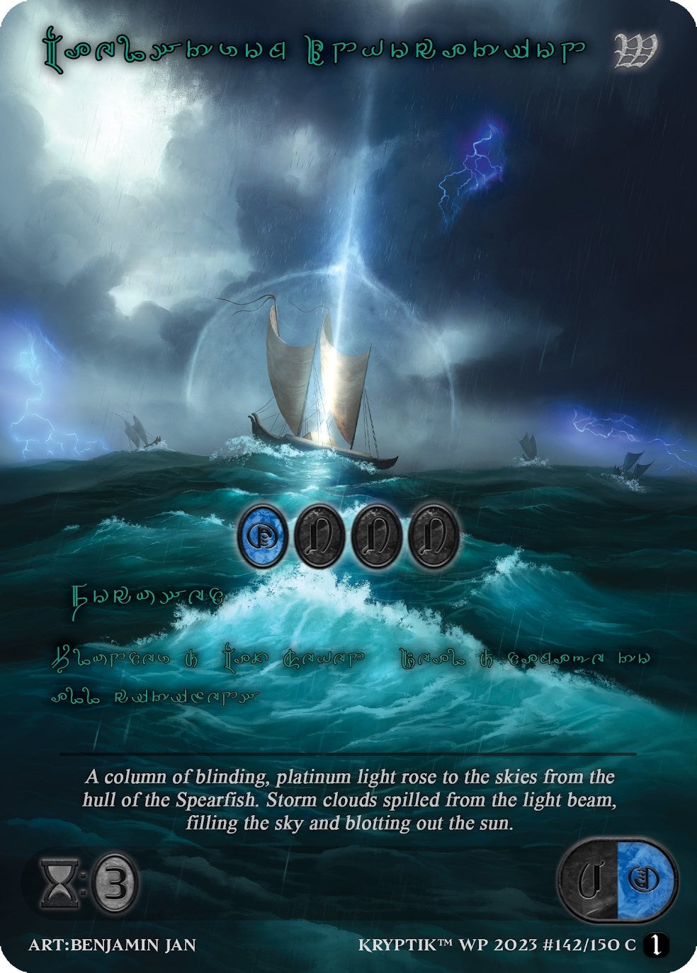 Maelstrom Invocation (Green Kryptik Language) (142) - Kryptik TCG Single