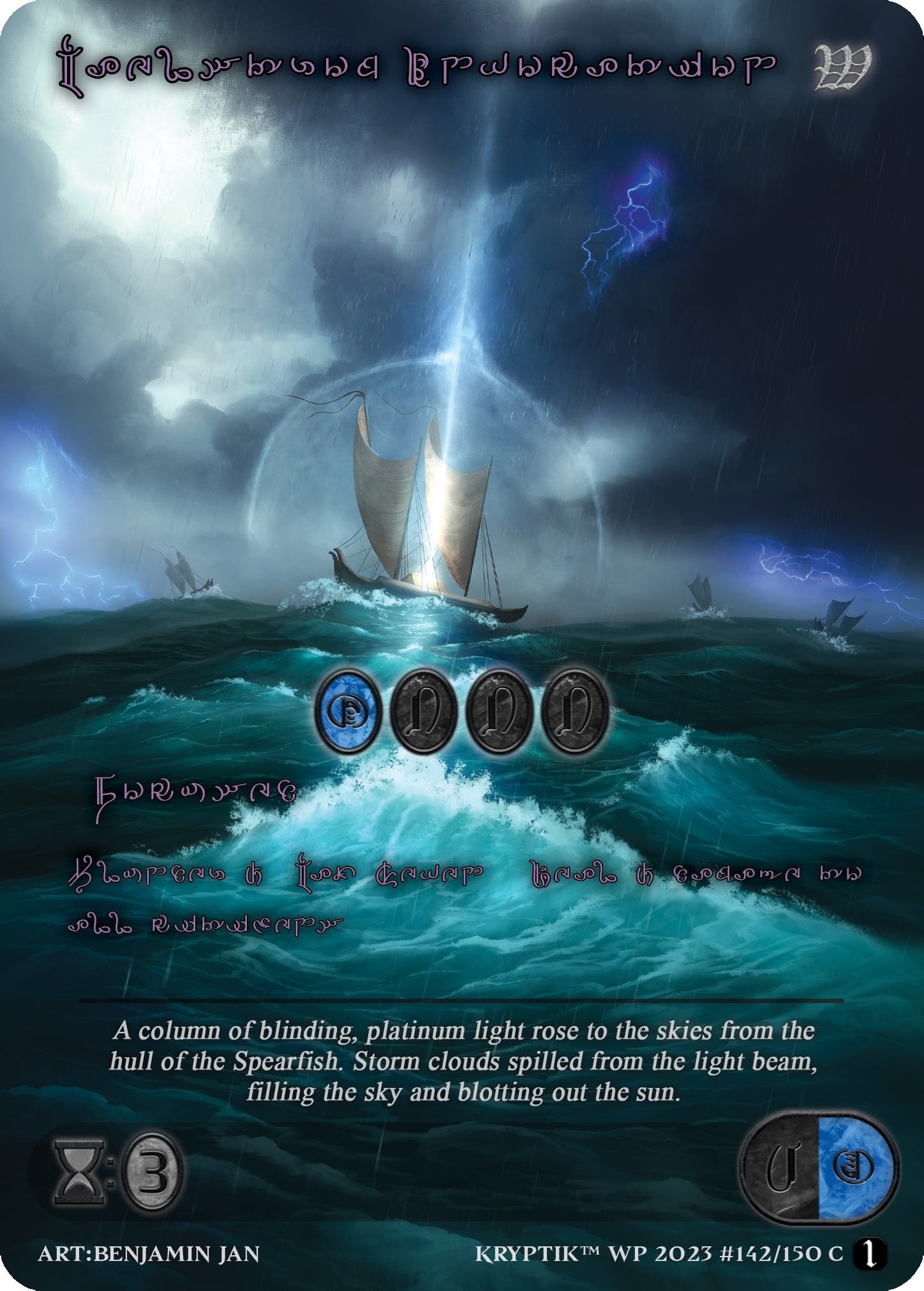 Maelstrom Invocation (Purple Kryptik Language) (142) - Kryptik TCG Single