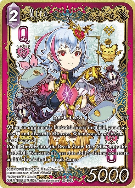 Mira (Full Art) (20) [20] - Final Fantasy TCG Single