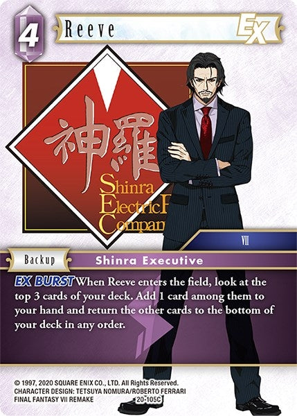 Reeve EX (20) [20] - Final Fantasy TCG Single
