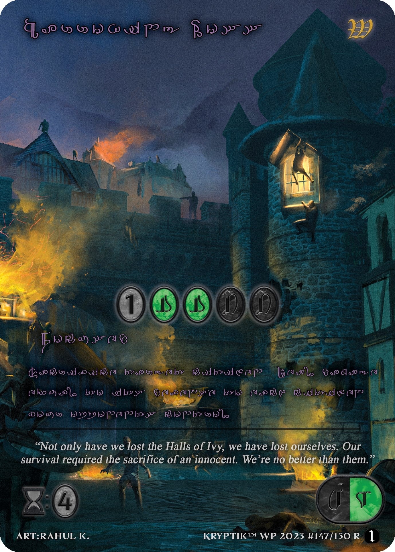 Harrowing Loss (Purple Kryptik Language) (147) - Kryptik TCG Single