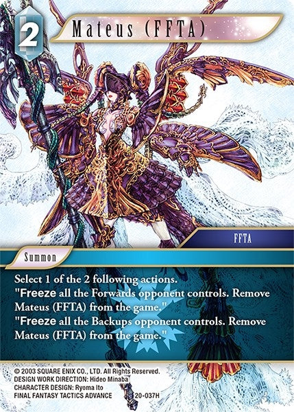 Mateus (FFTA) (20) [20] - Final Fantasy TCG Single