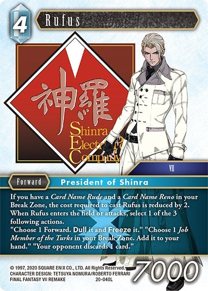 Rufus (20) [20] - Final Fantasy TCG Single