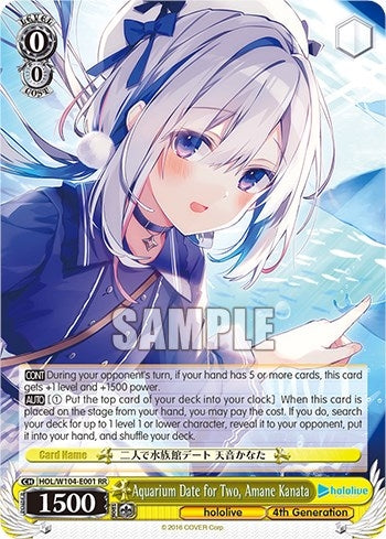 Aquarium Date for Two Amane Kanata (104001) [HOL] - Weiss Schwarz Single