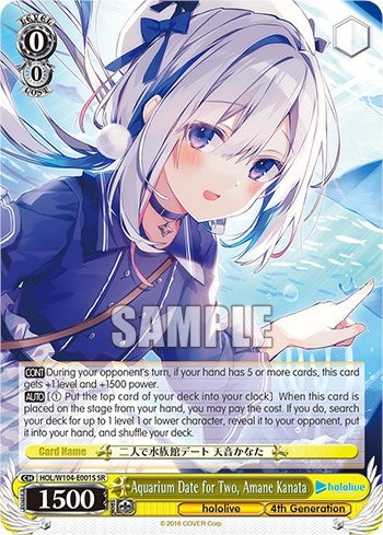 Aquarium Date for Two Amane Kanata (SR) (104001) [HOL] - Weiss Schwarz Single