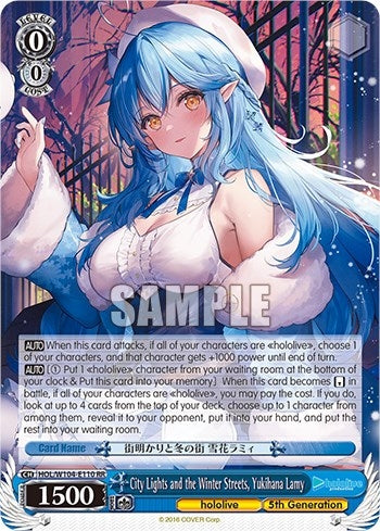 City Lights and the Winter Streets Yukihana Lamy (104110) [HOL] - Weiss Schwarz Single