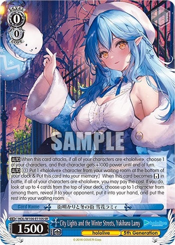 City Lights and the Winter Streets Yukihana Lamy (SR) (104110) [HOL] - Weiss Schwarz Single