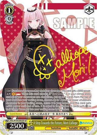 A Step Towards the Future Mori Calliope (SP) (104002) [HOL] - Weiss Schwarz Single