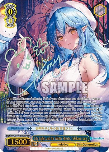 City Lights and the Winter Streets Yukihana Lamy (SSP) (104110) [HOL] - Weiss Schwarz Single