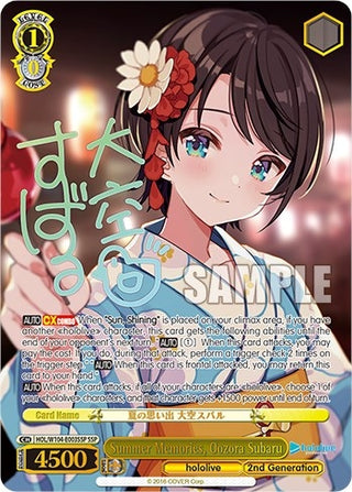 Summer Memories Oozora Subaru (SSP) (104003) [HOL] - Weiss Schwarz Single
