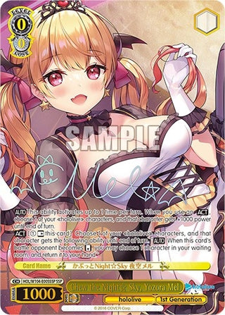 Chew the Night Sky Yozora Mel (SSP) (104005) [HOL] - Weiss Schwarz Single