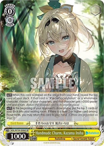 Handmade Charm Kazama Iroha (SR) (104006) [HOL] - Weiss Schwarz Single