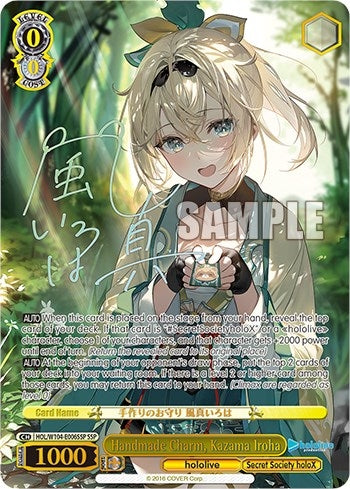 Handmade Charm Kazama Iroha (SSP) (104006) [HOL] - Weiss Schwarz Single