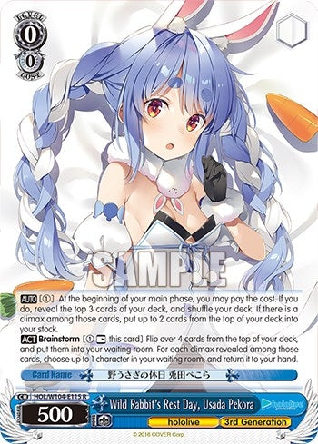 Wild Rabbit’s Rest Day Usada Pekora (104115) [HOL] - Weiss Schwarz Single