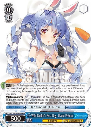 Wild Rabbit’s Rest Day Usada Pekora (SR) (104115) [HOL] - Weiss Schwarz Single