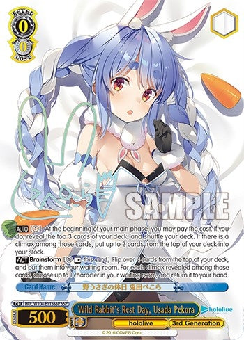 Wild Rabbit’s Rest Day Usada Pekora (SSP) (104115) [HOL] - Weiss Schwarz Single
