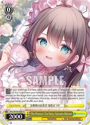 The Princess’ Tea Party Natsuiro Matsuri (104007) [HOL] - Weiss Schwarz Single