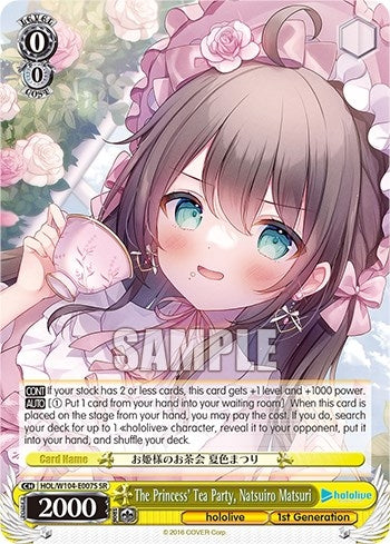 The Princess’ Tea Party Natsuiro Matsuri (SR) (104007) [HOL] - Weiss Schwarz Single