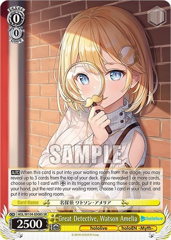 Great Detective Watson Amelia (SR) (104008) [HOL] - Weiss Schwarz Single