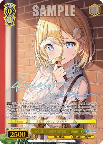 Great Detective Watson Amelia (SSP) (104008) [HOL] - Weiss Schwarz Single