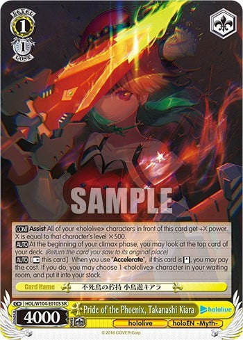 Pride of the Phoenix Takanashi Kiara (SR) (104010) [HOL] - Weiss Schwarz Single