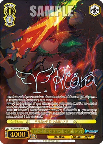 Pride of the Phoenix Takanashi Kiara (SSP) (104010) [HOL] - Weiss Schwarz Single