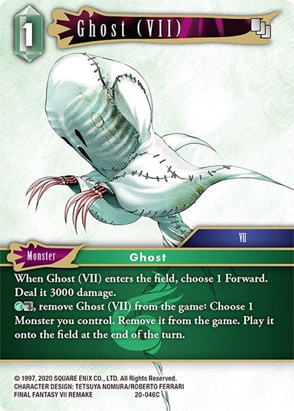 Ghost (VII) (20) [20] - Final Fantasy TCG Single