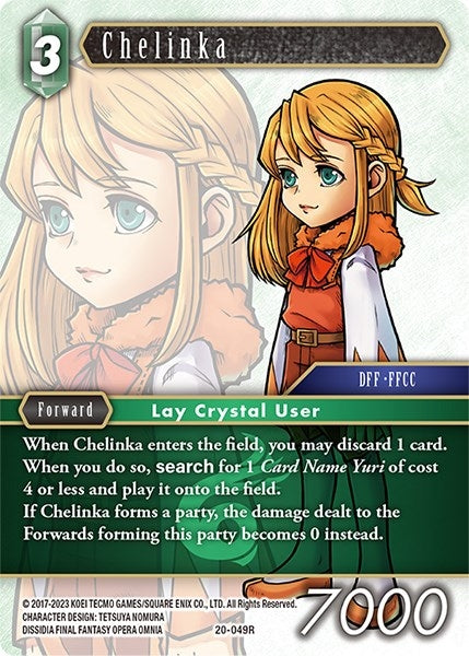 Chelinka (20) [20] - Final Fantasy TCG Single