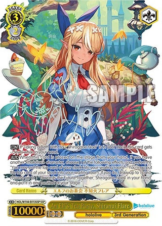 An Elf’s Tea Party Shiranui Flare (SSP) (104013) [HOL] - Weiss Schwarz Single
