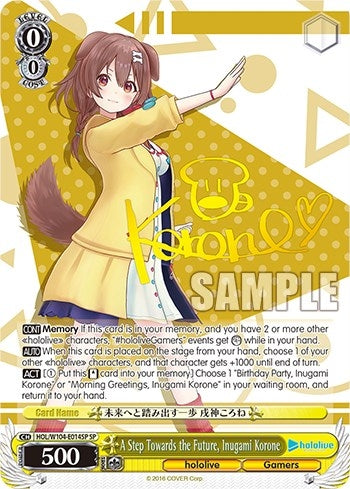 A Step Towards the Future Inugami Korone (SP) (104014) [HOL] - Weiss Schwarz Single