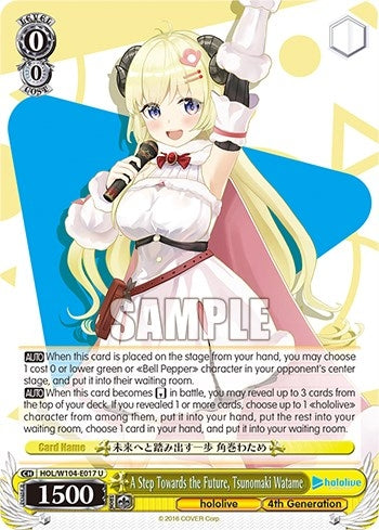 A Step Towards the Future Tsunomaki Watame (104017) [HOL] - Weiss Schwarz Single