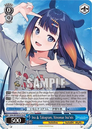 Ina & Takogram Ninomae Ina’nis (104116) [HOL] - Weiss Schwarz Single
