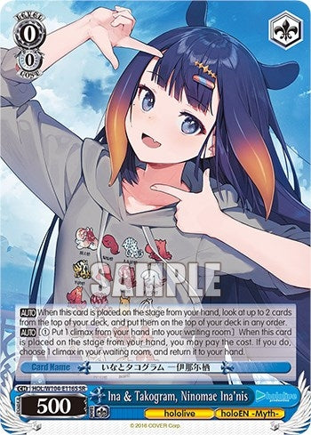 Ina & Takogram Ninomae Ina’nis (SR) (104116) [HOL] - Weiss Schwarz Single