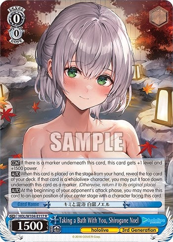 Taking a Bath With You Shirogane Noel (104117) [HOL] - Weiss Schwarz Single