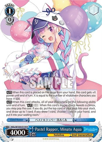 Pastel Rapper Minato Aqua (104119) [HOL] - Weiss Schwarz Single