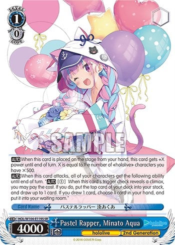 Pastel Rapper Minato Aqua (SR) (104119) [HOL] - Weiss Schwarz Single