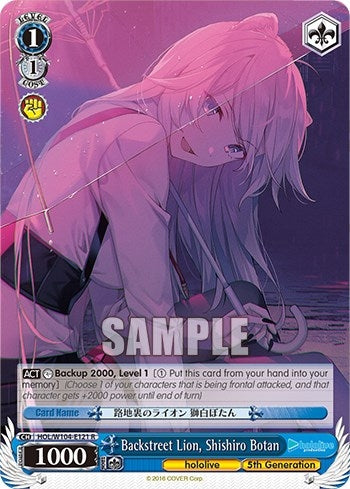 Backstreet Lion Shishiro Botan (104121) [HOL] - Weiss Schwarz Single