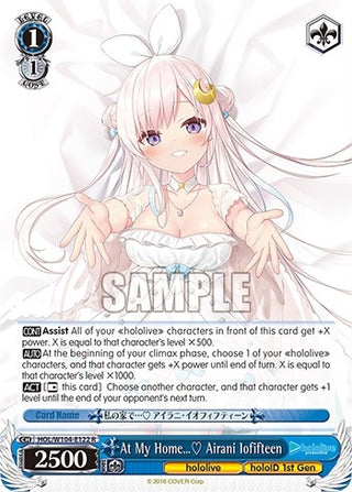 At My Home… Airani Iofifteen (104122) [HOL] - Weiss Schwarz Single