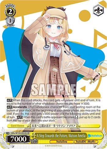 A Step Towards the Future Watson Amelia (SR) (104024) [HOL] - Weiss Schwarz Single