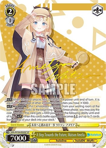 A Step Towards the Future Watson Amelia (SP) (104024) [HOL] - Weiss Schwarz Single