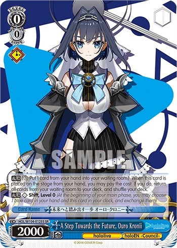 A Step Towards the Future Ouro Kronii (SR) (104125) [HOL] - Weiss Schwarz Single