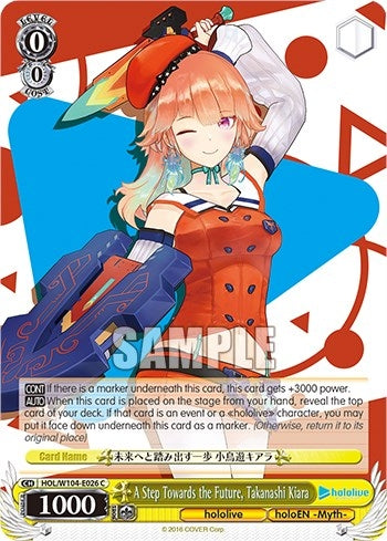 A Step Towards the Future Takanashi Kiara (104026) [HOL] - Weiss Schwarz Single