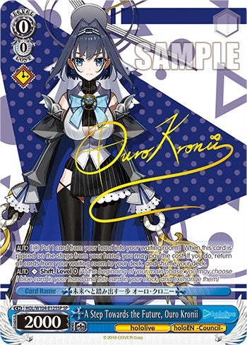A Step Towards the Future Ouro Kronii (SP) (104125) [HOL] - Weiss Schwarz Single
