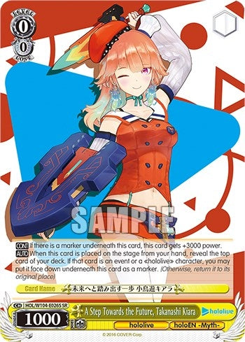 A Step Towards the Future Takanashi Kiara (SR) (104026) [HOL] - Weiss Schwarz Single