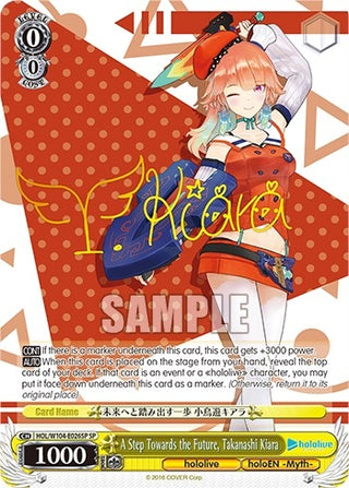 A Step Towards the Future Takanashi Kiara (SP) (104026) [HOL] - Weiss Schwarz Single