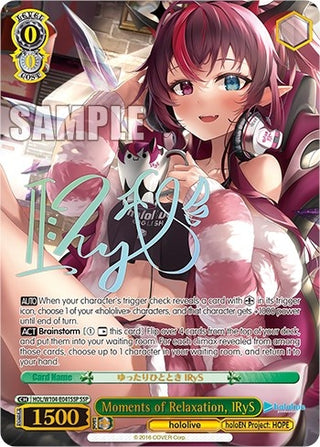 Moments of Relaxation IRyS (SSP) (104041) [HOL] - Weiss Schwarz Single