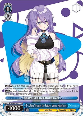 A Step Towards the Future Moona Hoshinova (104127) [HOL] - Weiss Schwarz Single